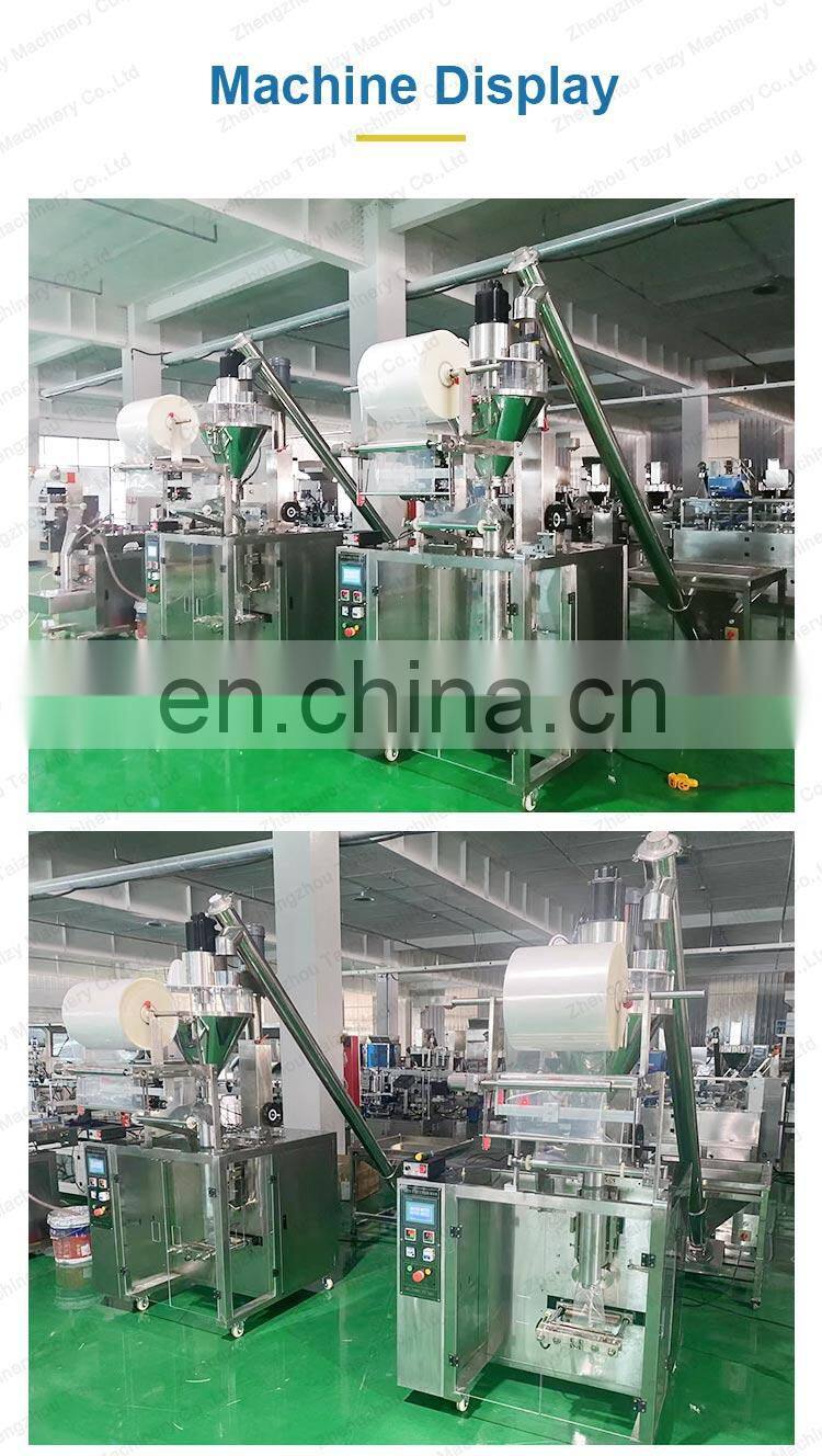 High quality Automatic powder  bag packaging machine for Maize powder packaging machine