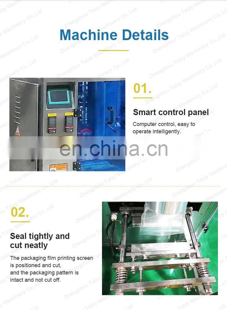High quality Automatic powder  bag packaging machine for Maize powder packaging machine