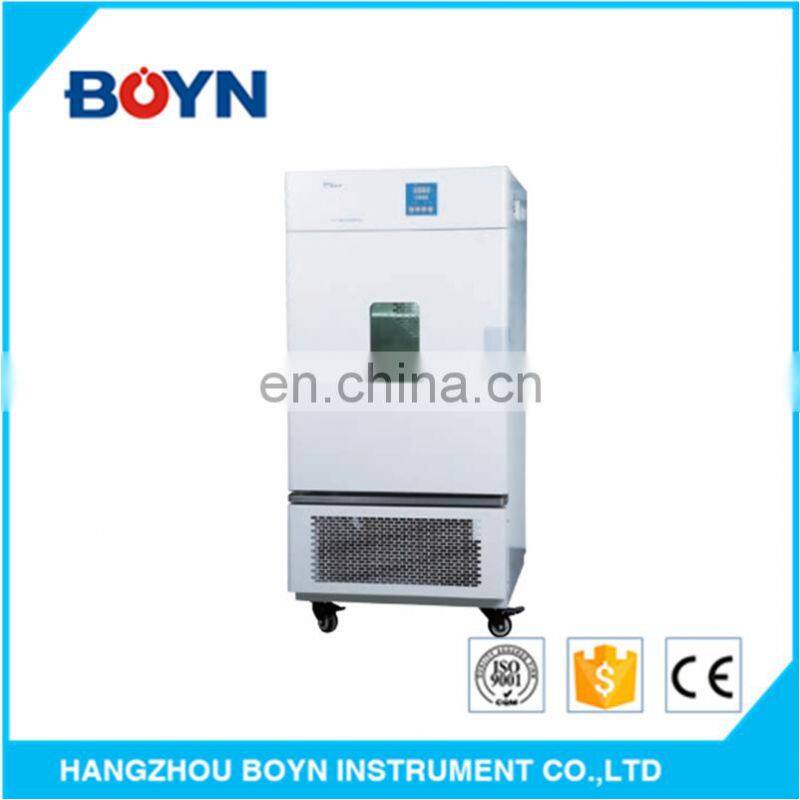 BPN-80CRH(UV) Microprocessor Control Cooling Incubator laboratory teaching equipment with digital temperature controller