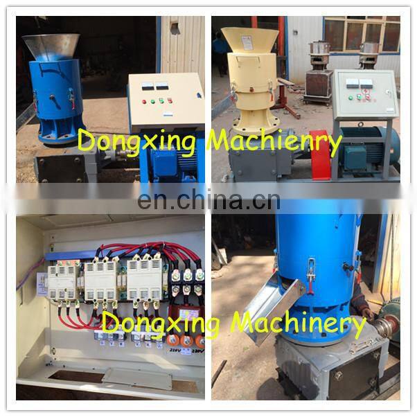 Complete Rice husk sawdust straw fuel wood pellets making machine line