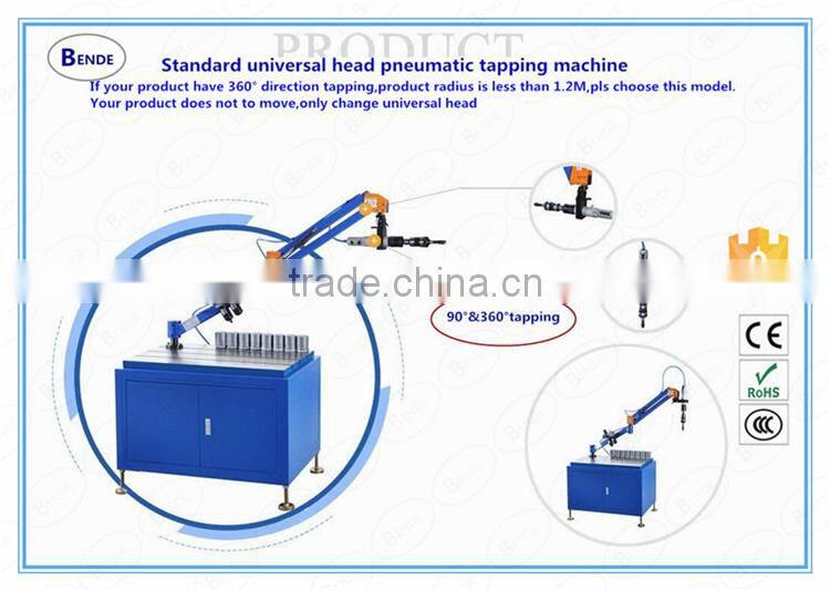 Rotary head pneumatic tapping machine