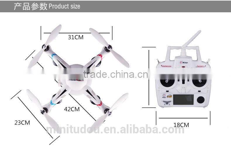 WL Phantom V303 GPS Smart Quadcopter for GoPro Rival FPV