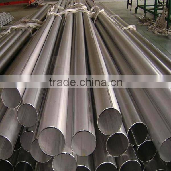 201 stainless steel tube in Good price