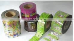 Used Fabric And Plastic Carry Bag Printing Machine