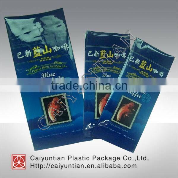 Plastic Aluminum foil Food grade Coffee packing bag,Custom printing coffee package bag, Aluminum foil coffee packaging bag
