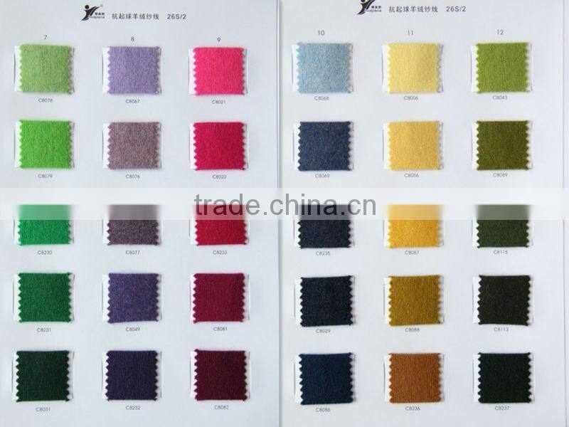 Blended cashmere/wool yarn 26/2