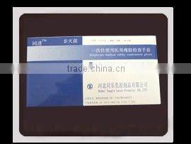 latex examination gloves with CE