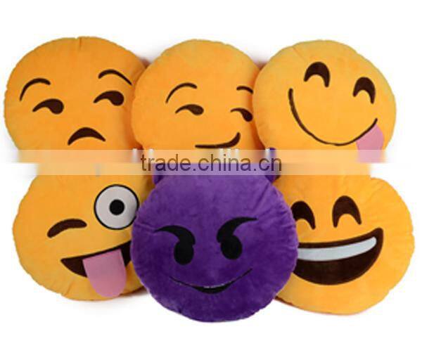 Emoji Smiley Shy Car Cushion Seat Yellow