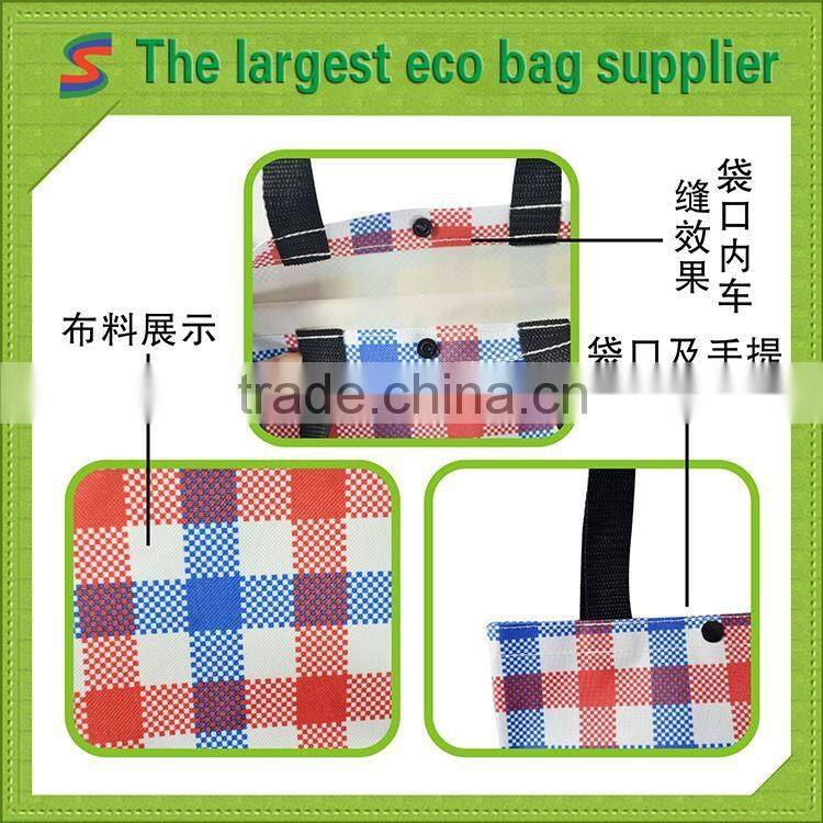 PB95 Polyester Laundry Bag