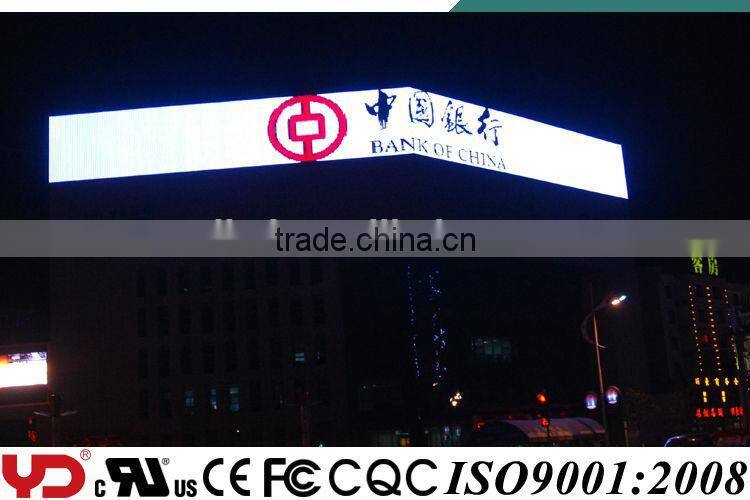 YD brand for outdoor advertising ip68 led light for display cases