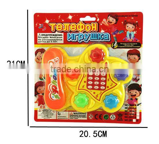 Interesting new product telephone children toy Musical Instruments