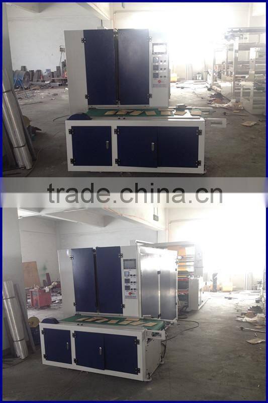 XK-FZ-A Model Fully Automatic Envelope Machinery