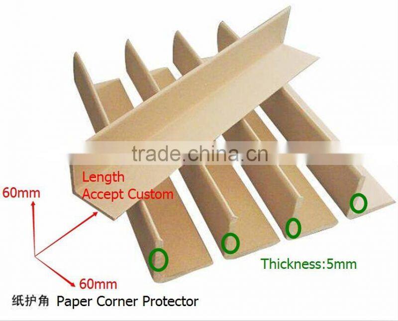paper corner protectors/ box corner protectors/pallet corner protectors