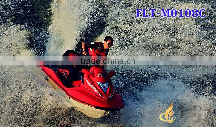 2015 Chinese famous brand supply high quality mini jet ski