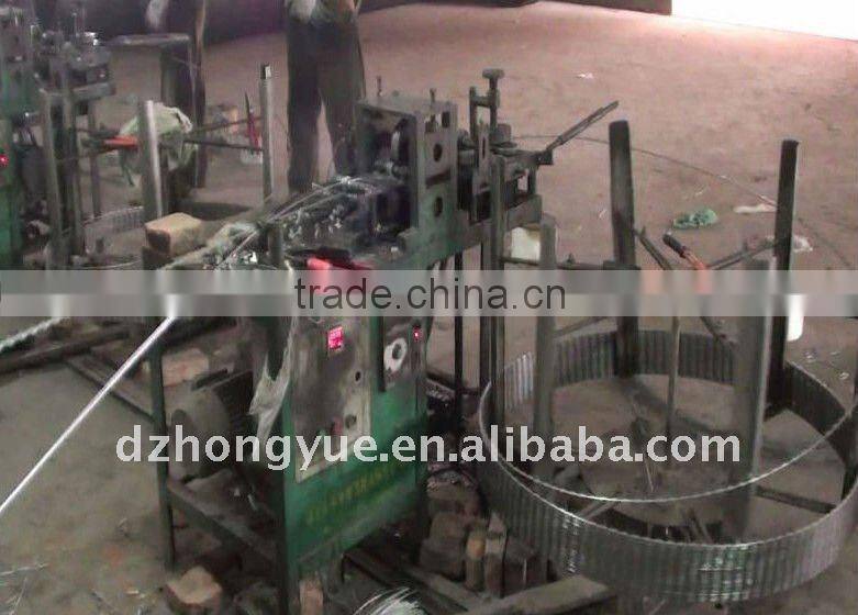 galvanized cross type razor barbed wire