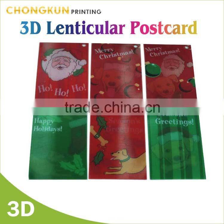 Postcard/invitation paper card printing