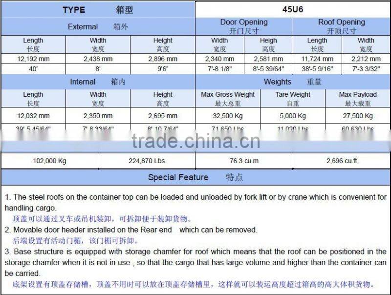 40ft Hard Ot Container