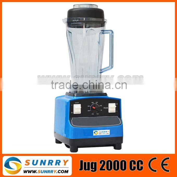 Newest disigned high performance commercial power stick blender with LCD display