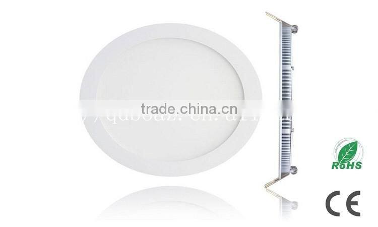 IP44 round led panel light ultra thin 18W/24W round LED panel light
