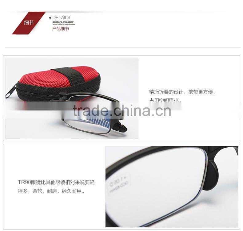 ZEST Unisex Folding Reading Glasses With Case