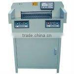A4 paper cutting & packaging machine for sale