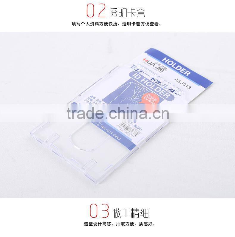 ABS vetical badge holder,office stationery