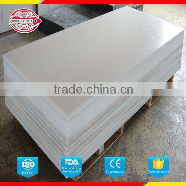 we only produce high performance plastic uhmw strip , worth your choice