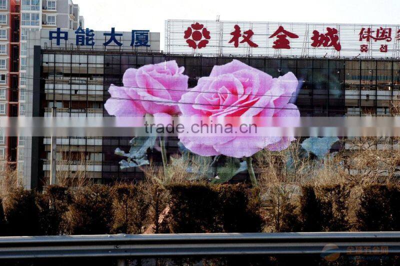 Ultralight high brightness outdoor full color p16 flex led curtain display/grid mesh led wall screen