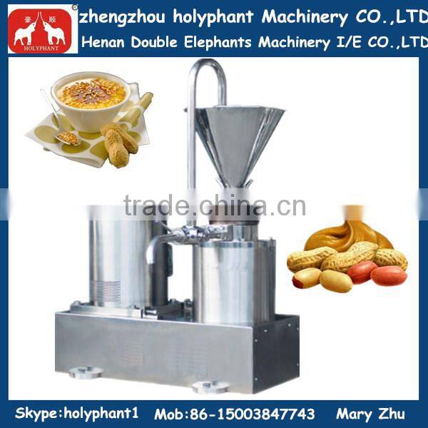 2015 best seller wide output range sesame butter making machine