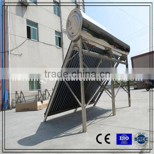 best Price Integrative Pressurized stainless steel Solar Water Heater from China