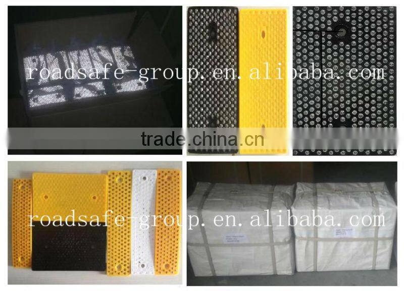 2014 popular RSG lowest price high reflective cat eye /road reflector