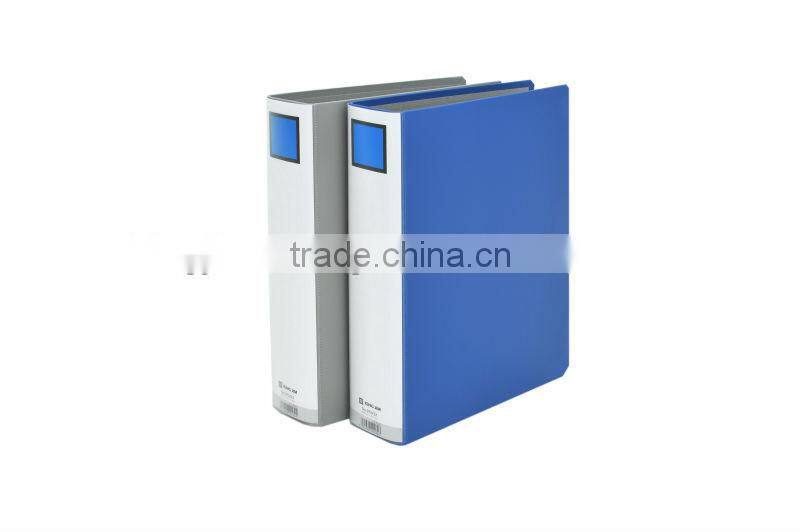 King File G - 1003 EN - Japanese stye Folders