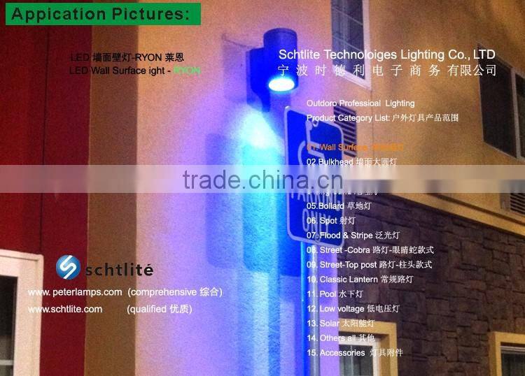 RYAN High quality 18W 36W IP67 beam LED boundary wall light