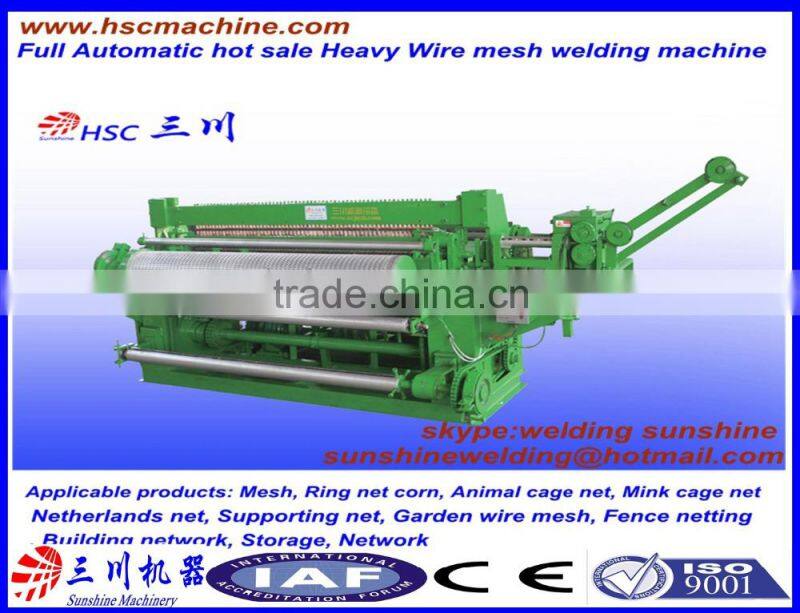 Holland Weld Wire Fence Machine