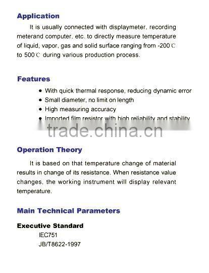 Industry Armored Thermal Resistance tester made in china