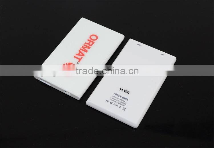 2200mAh Credit Card Shape Mobile Power Bank with Full Color Printing