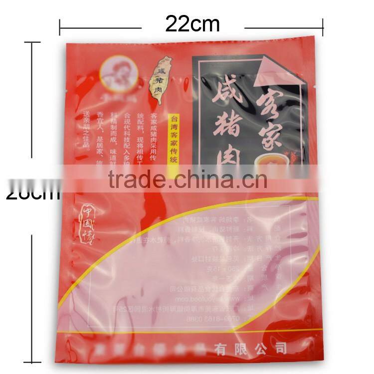 custom made 3 side seal nylon+pe lamination flat bag for food packing with printing