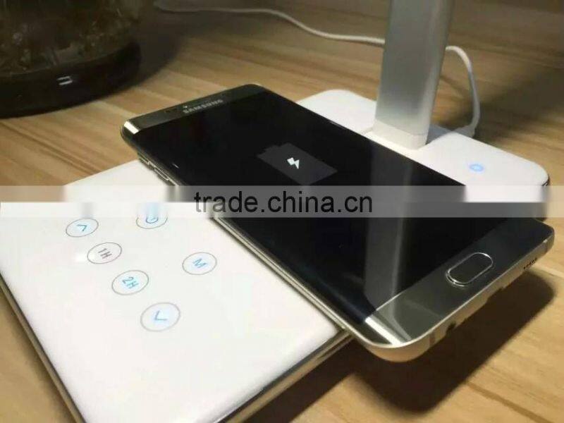 New arrived protect eyes LED desk lamp with wireless charger for iPhone 6 6s and Samsung s6