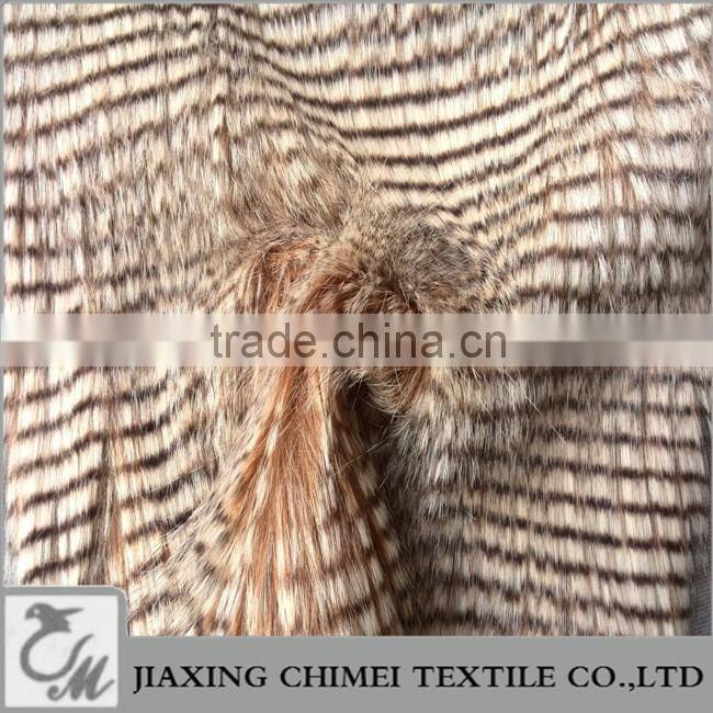 long pile brown pawie piora faux fur used for bag