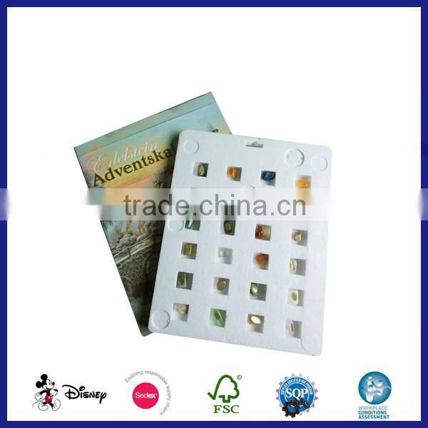 2017 advent calendar