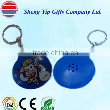 key pendant/sound keychain for promotioanl gifts