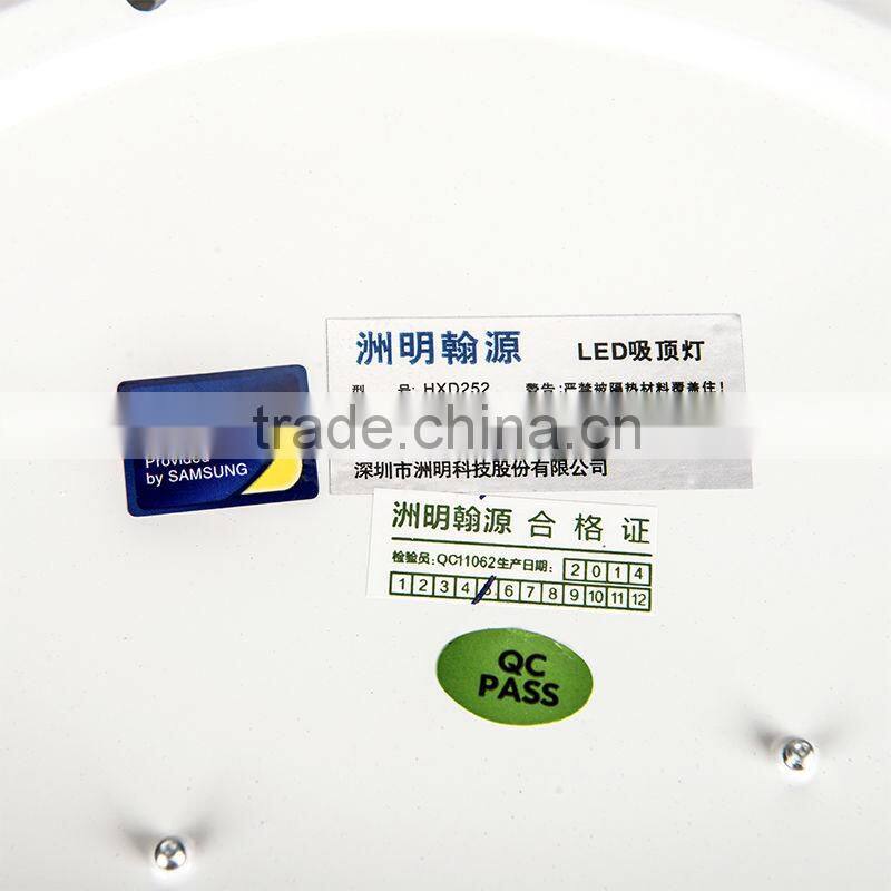 12W 24 SMD Samsung Chip Round Ceiling LED light HXD252 Dinning Room Living Room