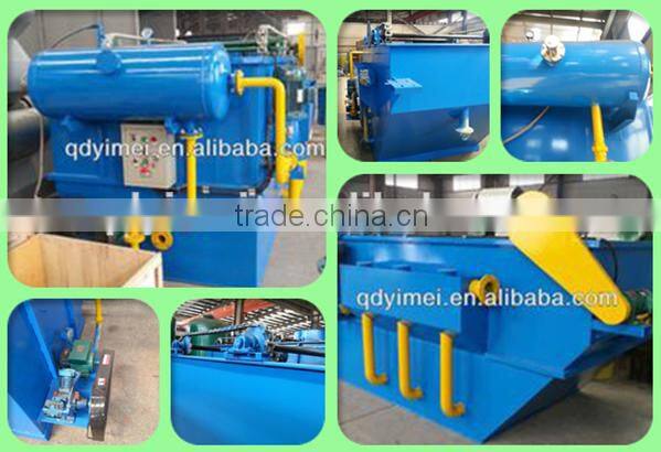 4.0kw Dissolved Air Flotation System