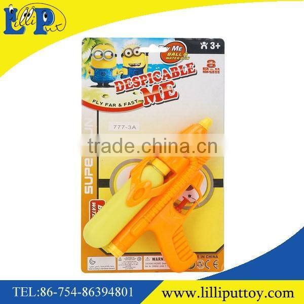 Super power plastic summer water gun toy for kids