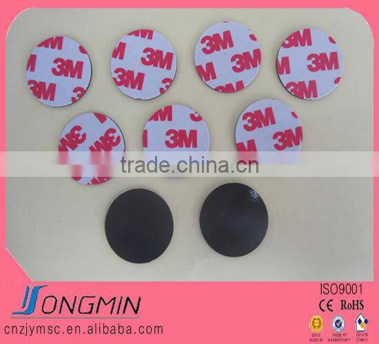 3M tape die cut adhesive magnet