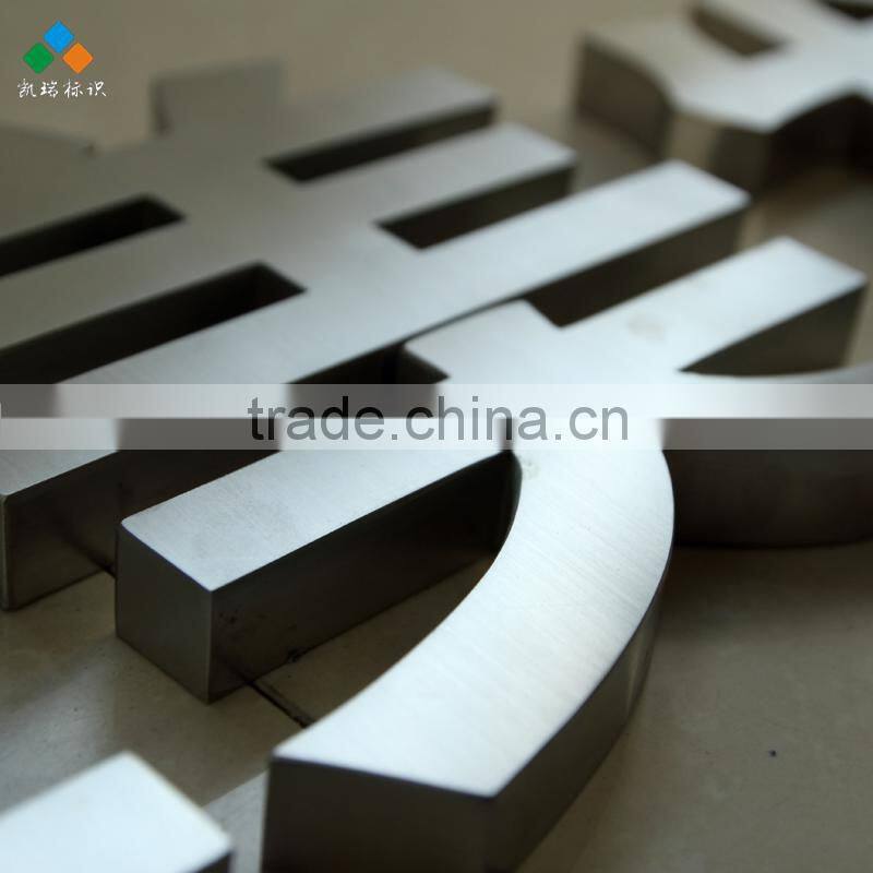 whole sale price laser grinding 3d stainless steel mental letter sign of alphabet letter with polished surface treatment