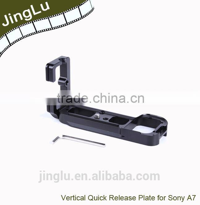 MPU-105L MPU100L Quick Release Plate Bracket For Cano n Niko n Arca Swiss Camera