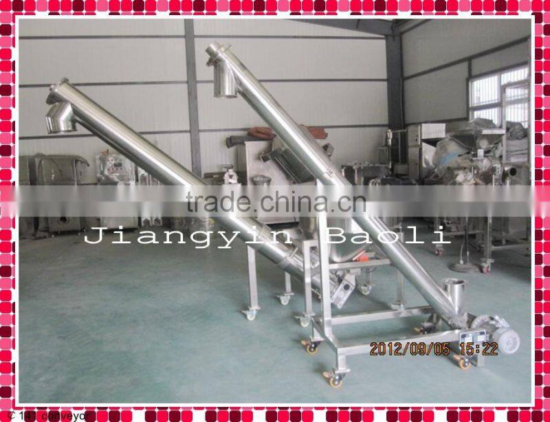 Screw Powder Feeding Machine
