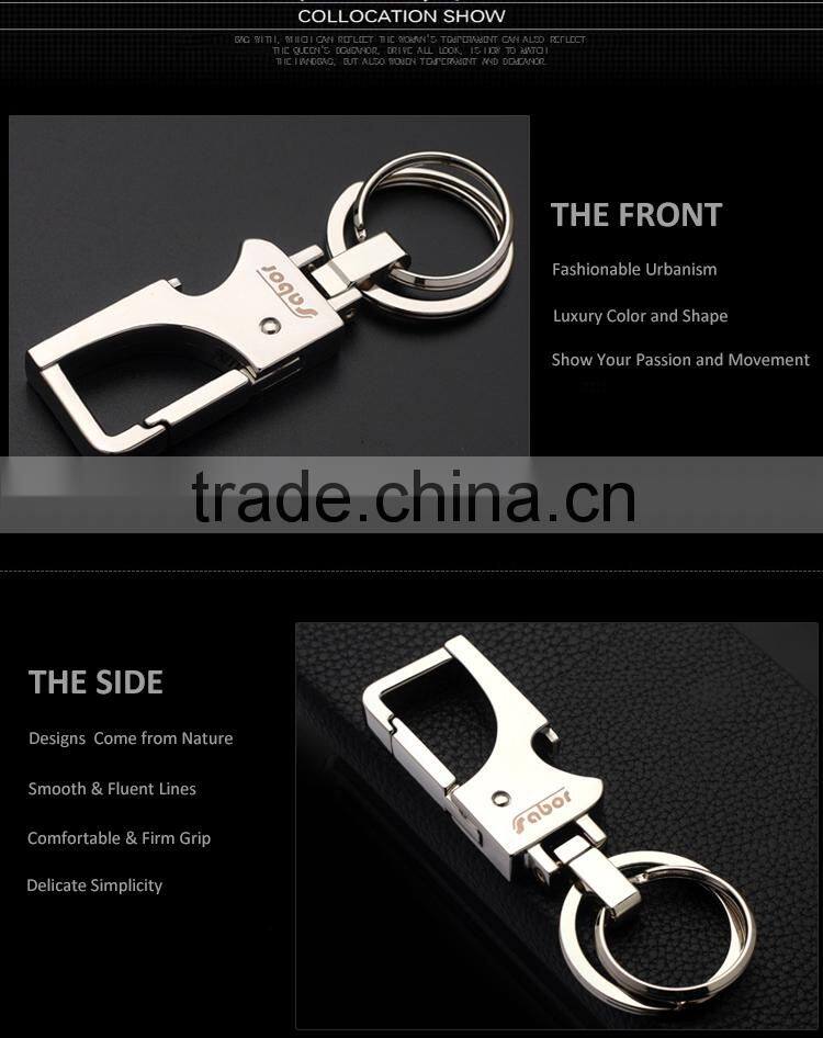 Whole Metal Double Rings Bottle Opener Key Chain
