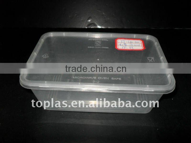 pp plastic box container